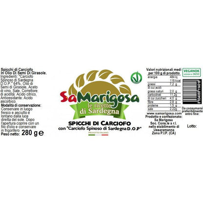 Spicchi di carciofo von Sa Marigosa - Culinaria Sarda Shop